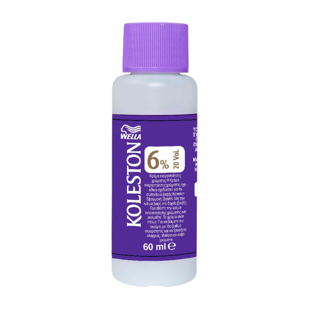 Oxycream Wella Color Activator 6% 20 vol - 60ml