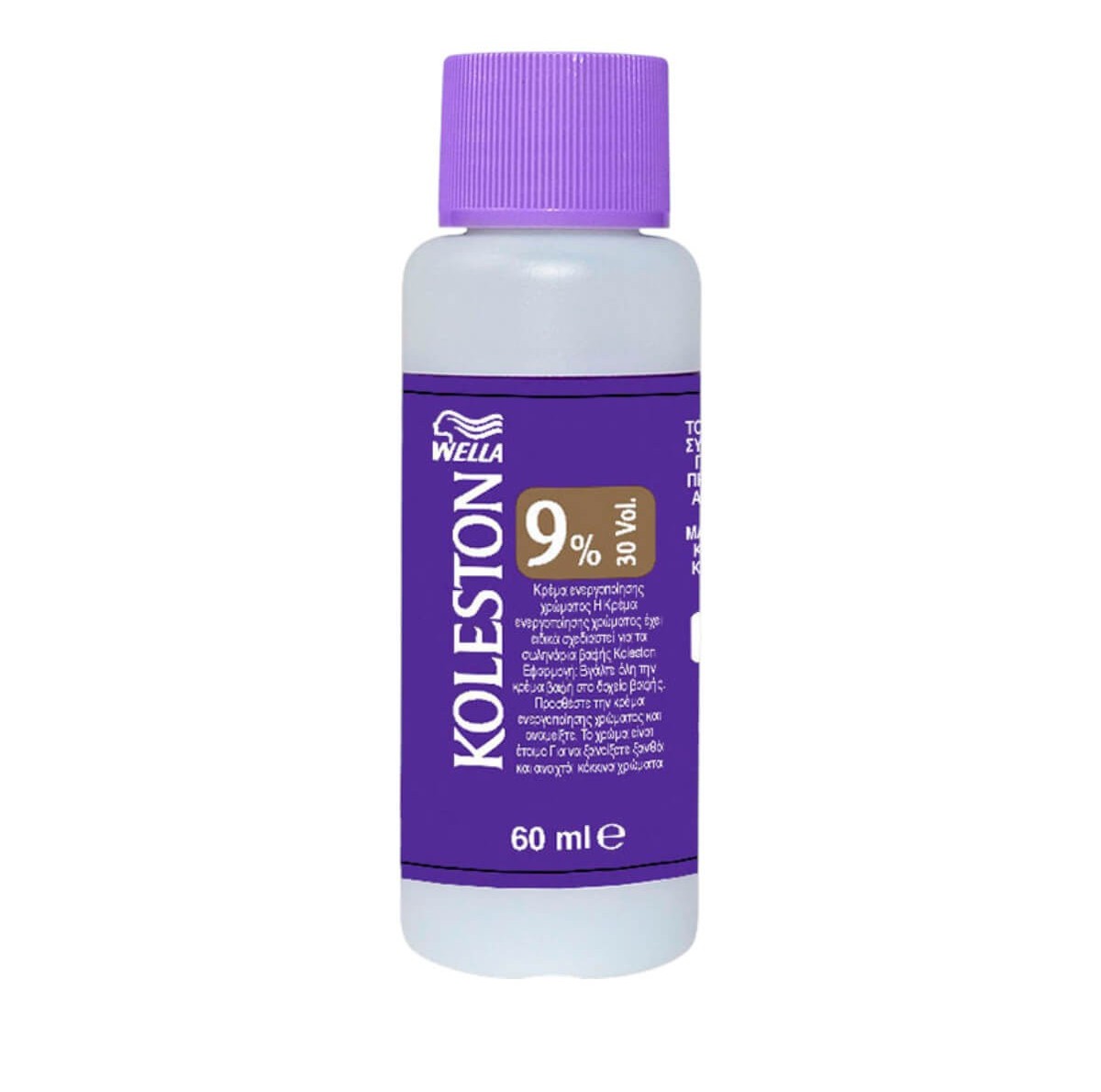 Oxycream Wella Color Activator 9% 30 vol - 60ml