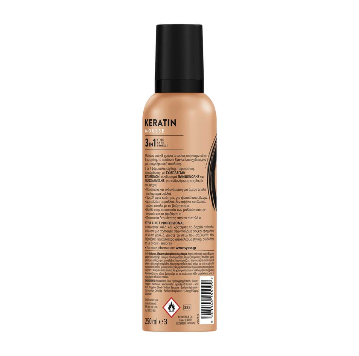 Keratin mousse 250ml Syoss