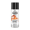 Gliss reflex shine treatment 150ml Schwarzkopf
