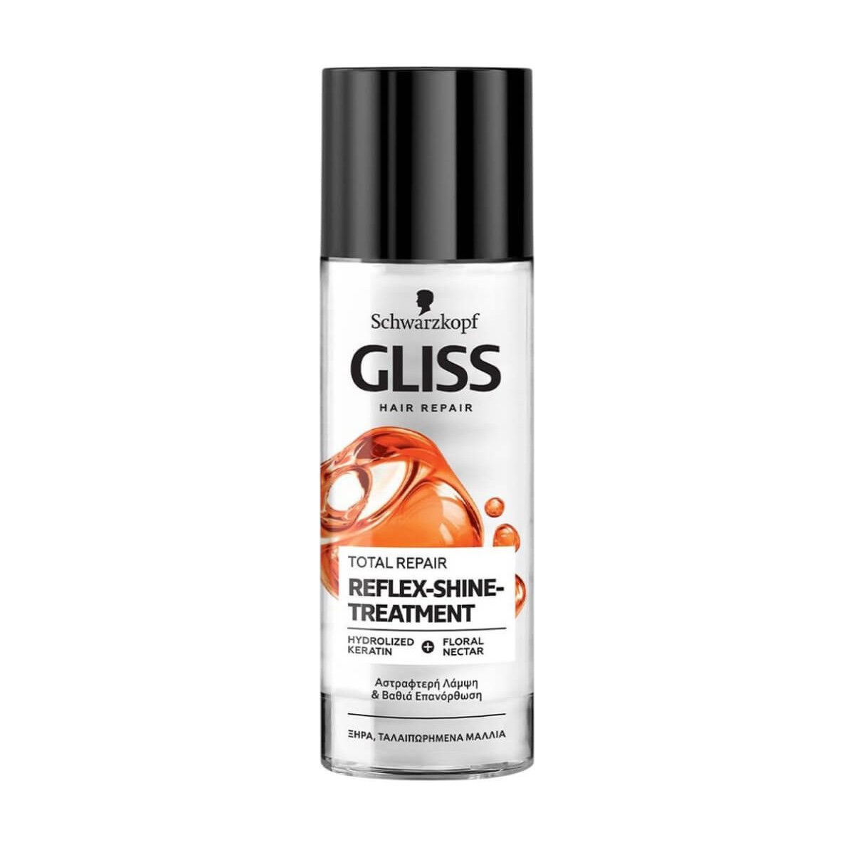 Gliss reflex shine treatment 150ml Schwarzkopf
