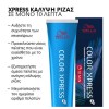 Color Xpress 7/ Medium Blond 60ml Wella