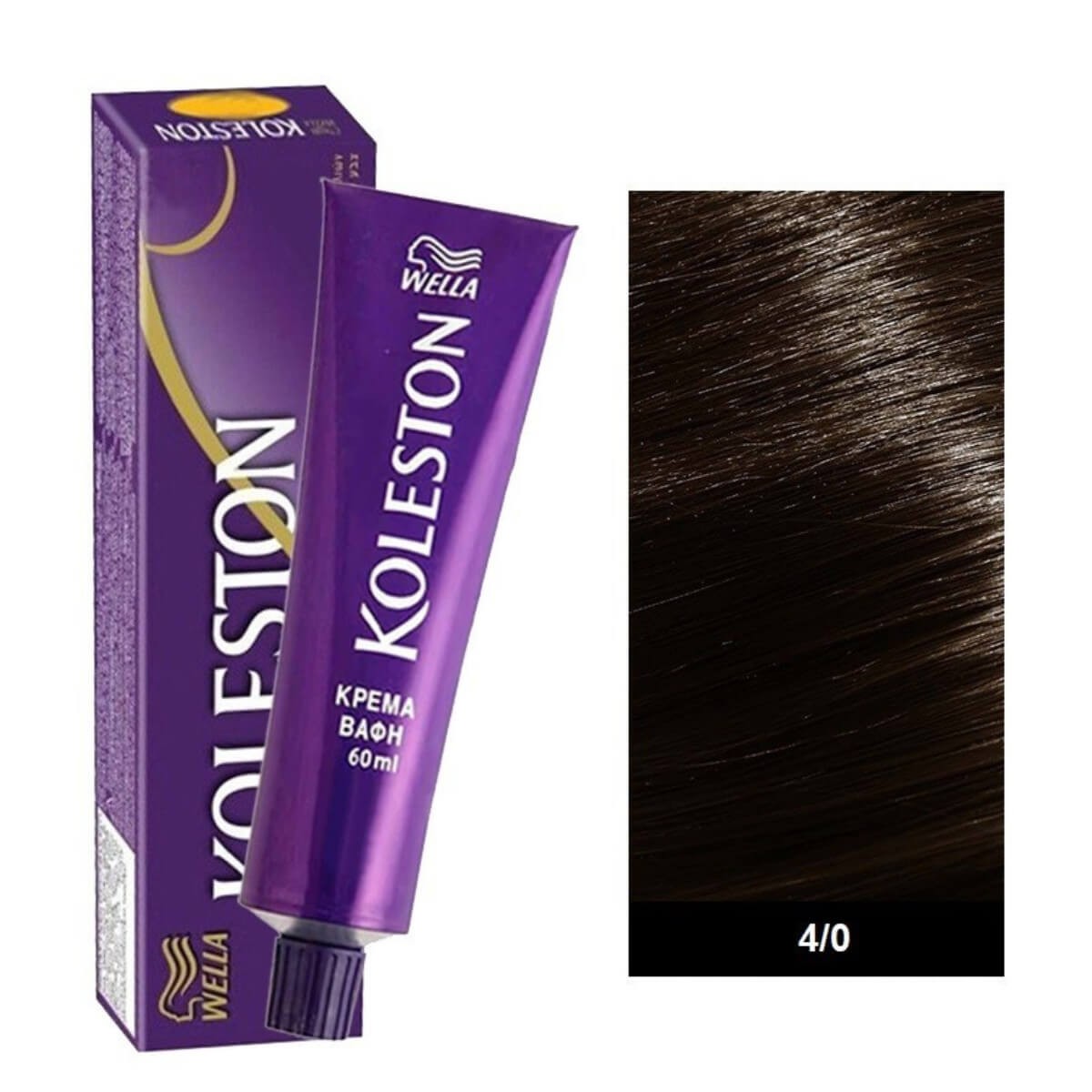 Wella Koleston Hair Dye 4/0 Medium Brown 60ml