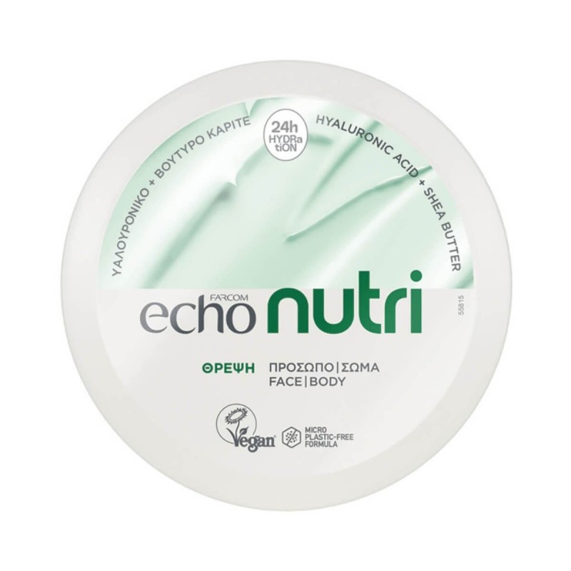 Κρέμα Προσώπου & Σώματος 200ml Echo Nutri