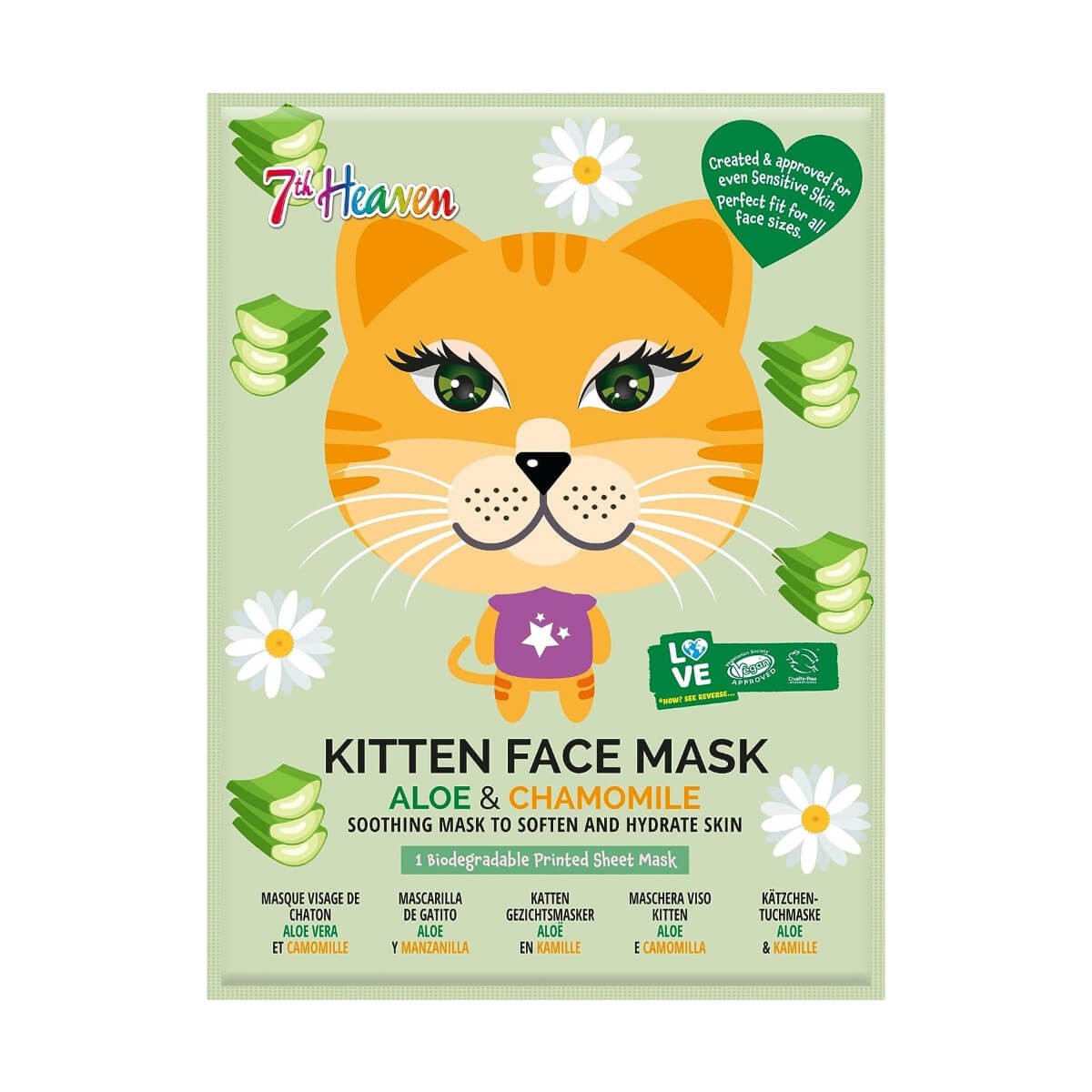 Παιδική μάσκα ομορφιάς Kitten Face Mask Cucumber & Aloe 25gr 7th Heaven