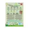 Παιδική μάσκα ομορφιάς Kitten Face Mask Cucumber & Aloe 25gr 7th Heaven