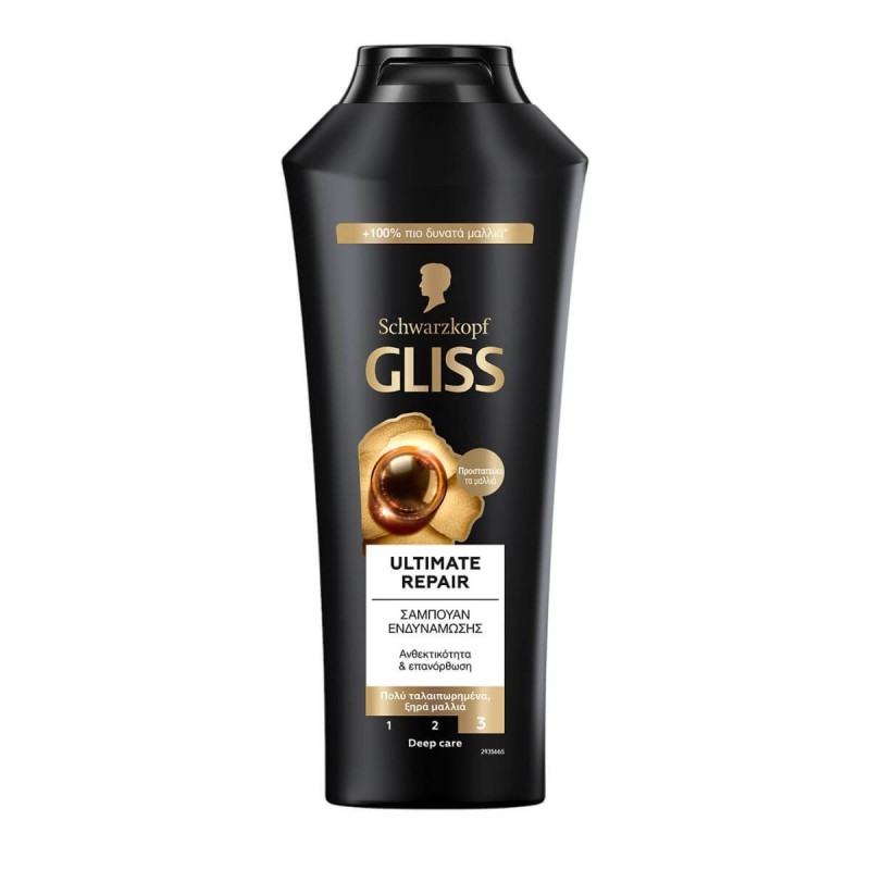 Gliss ultimate repair shampoo 400ml Schwarzkopf