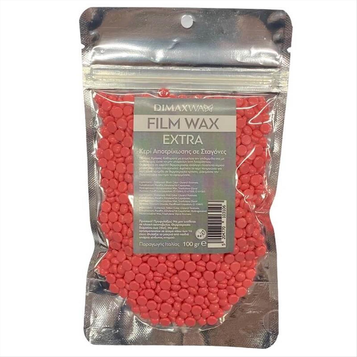 Depilatory wax drops pink Dimax Film Wax Extra 100gr