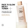 Rice 70+ ceramide glow milky toner 250ml Anua