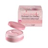 Collagen Essence Hydrogel Eye Patches IDC Institute
