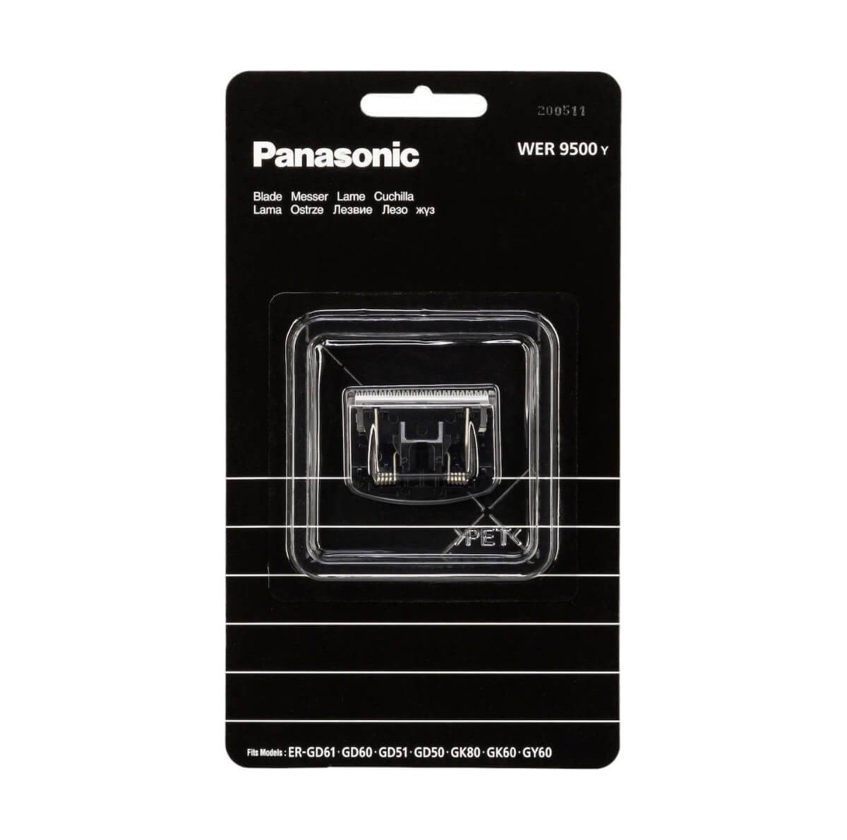 Replacement cutter for Panasonic WER 9500Y