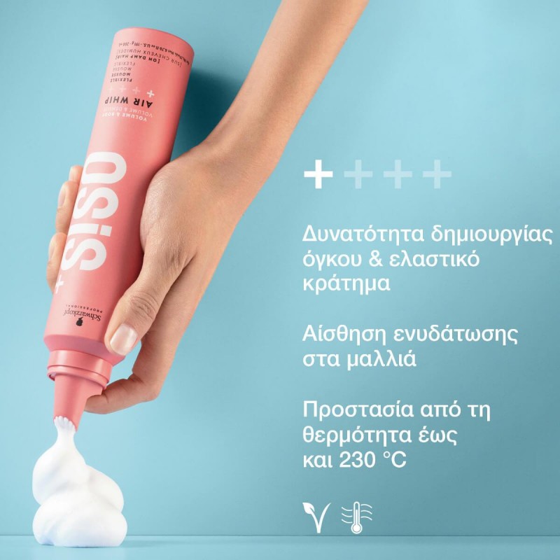 Air whip flexible mousse 200ml OSiS+ Schwarzkopf