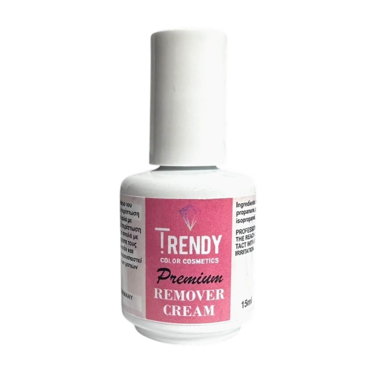 Premium remover cream 15ml Trendy cosmetics