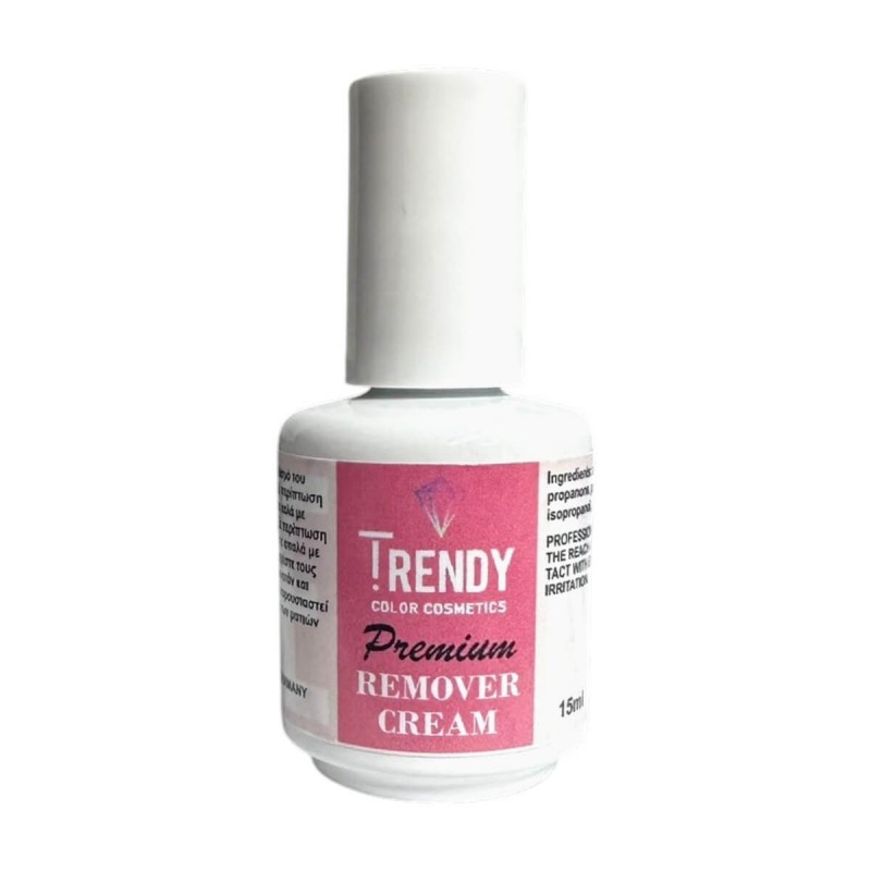 Premium remover cream 15ml Trendy cosmetics