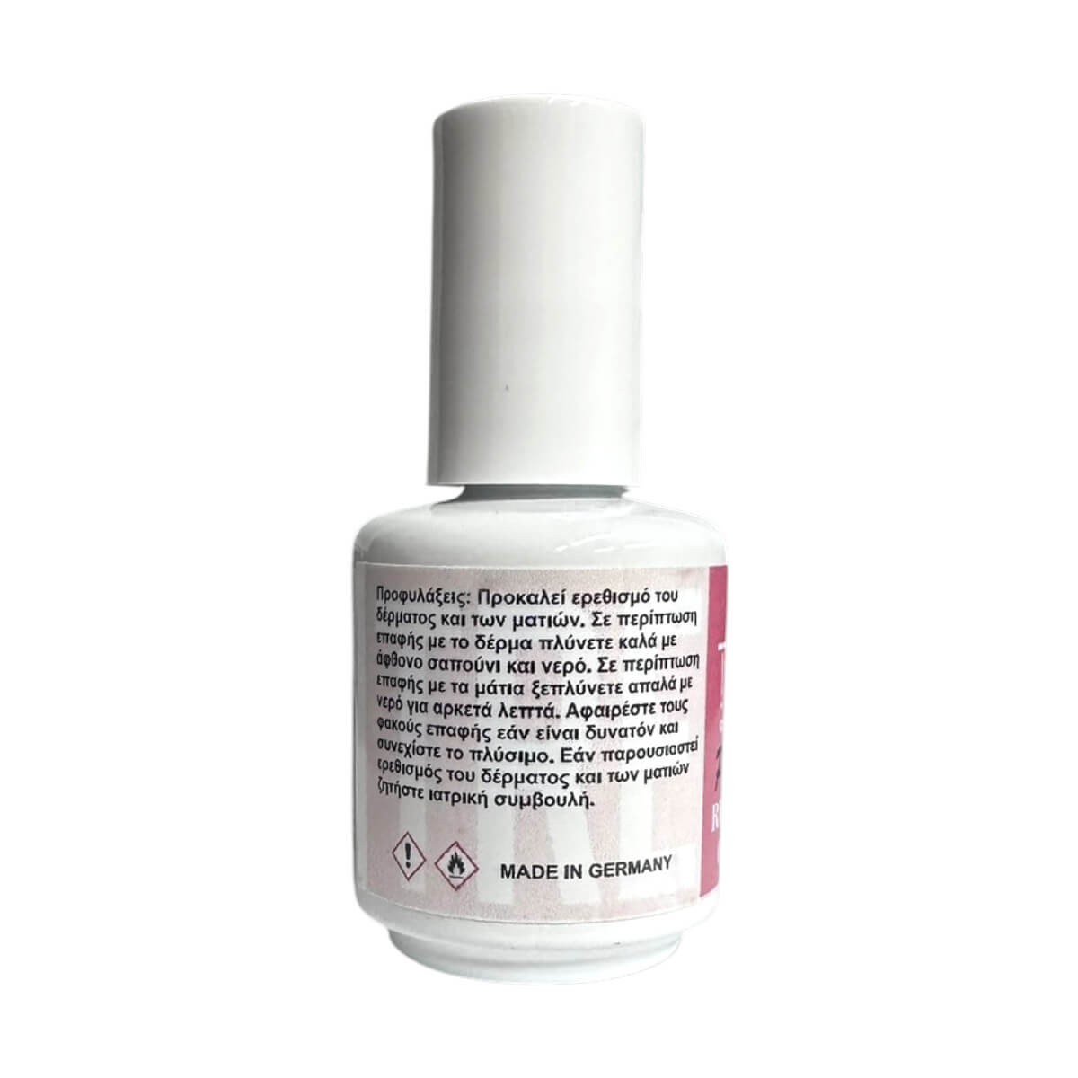 Premium remover cream 15ml Trendy cosmetics