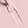 Semi-permanent gel polish 132 natural (french base) 15ml Laloo