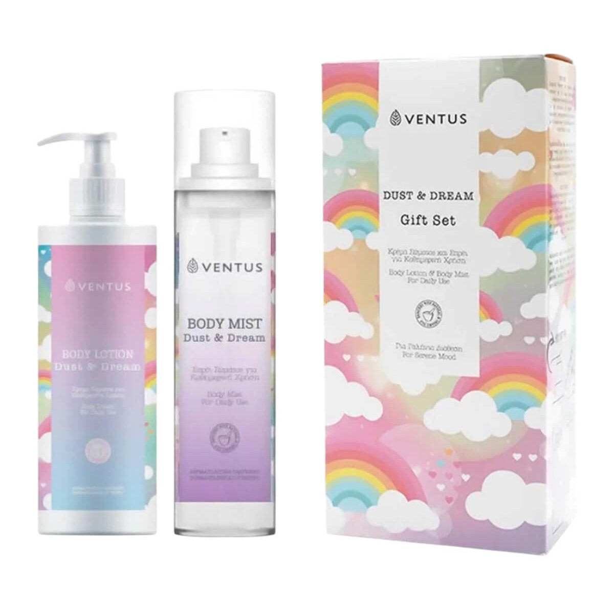 Dust & dream gift set Ventus