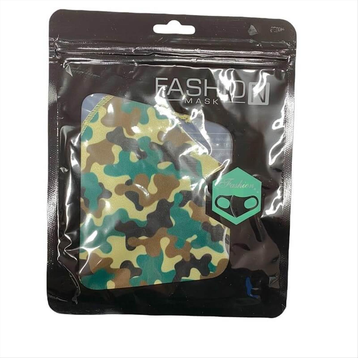 Protection Face Mask Fashion Army FA-58309