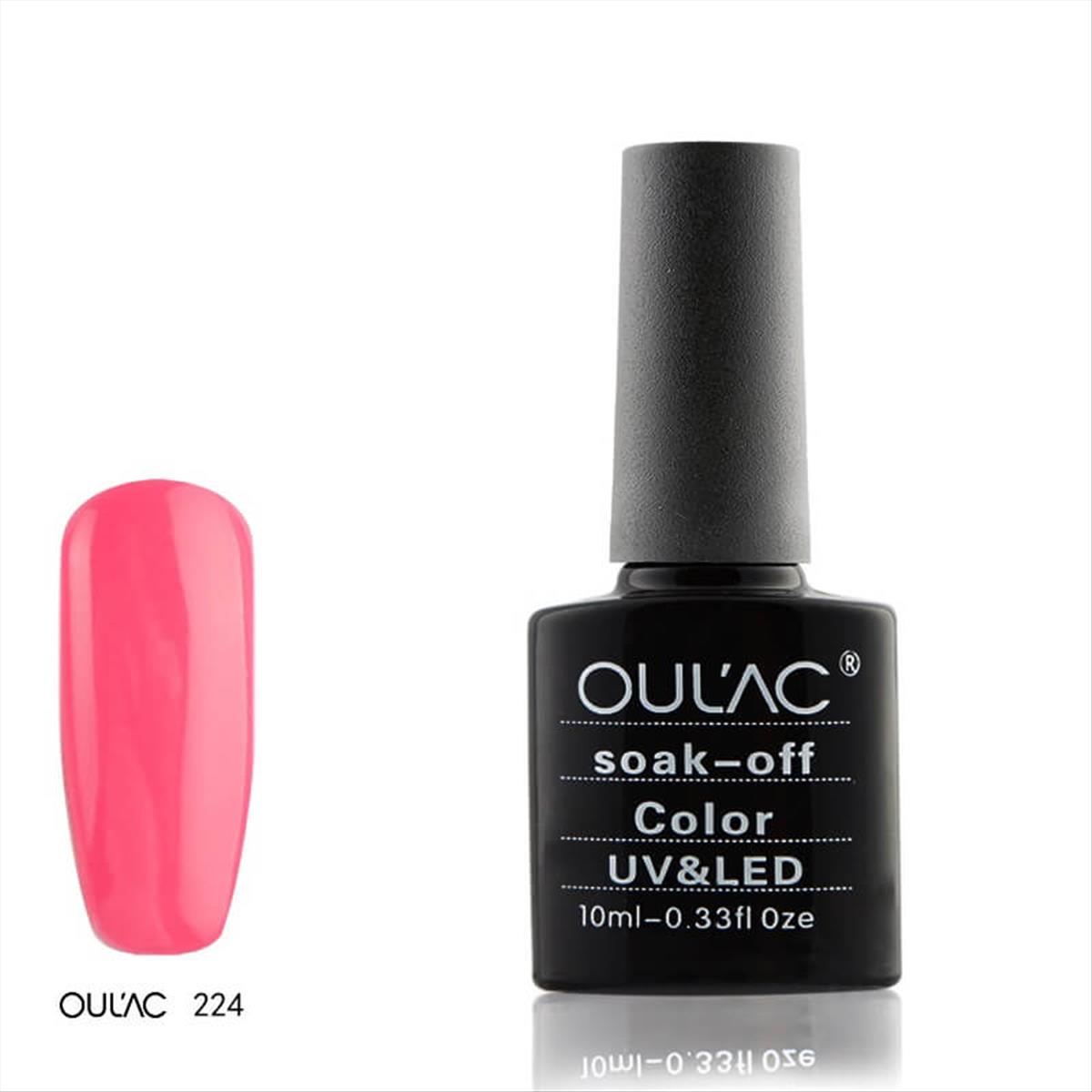 Soak Off Uv/led Oulac- 10ml