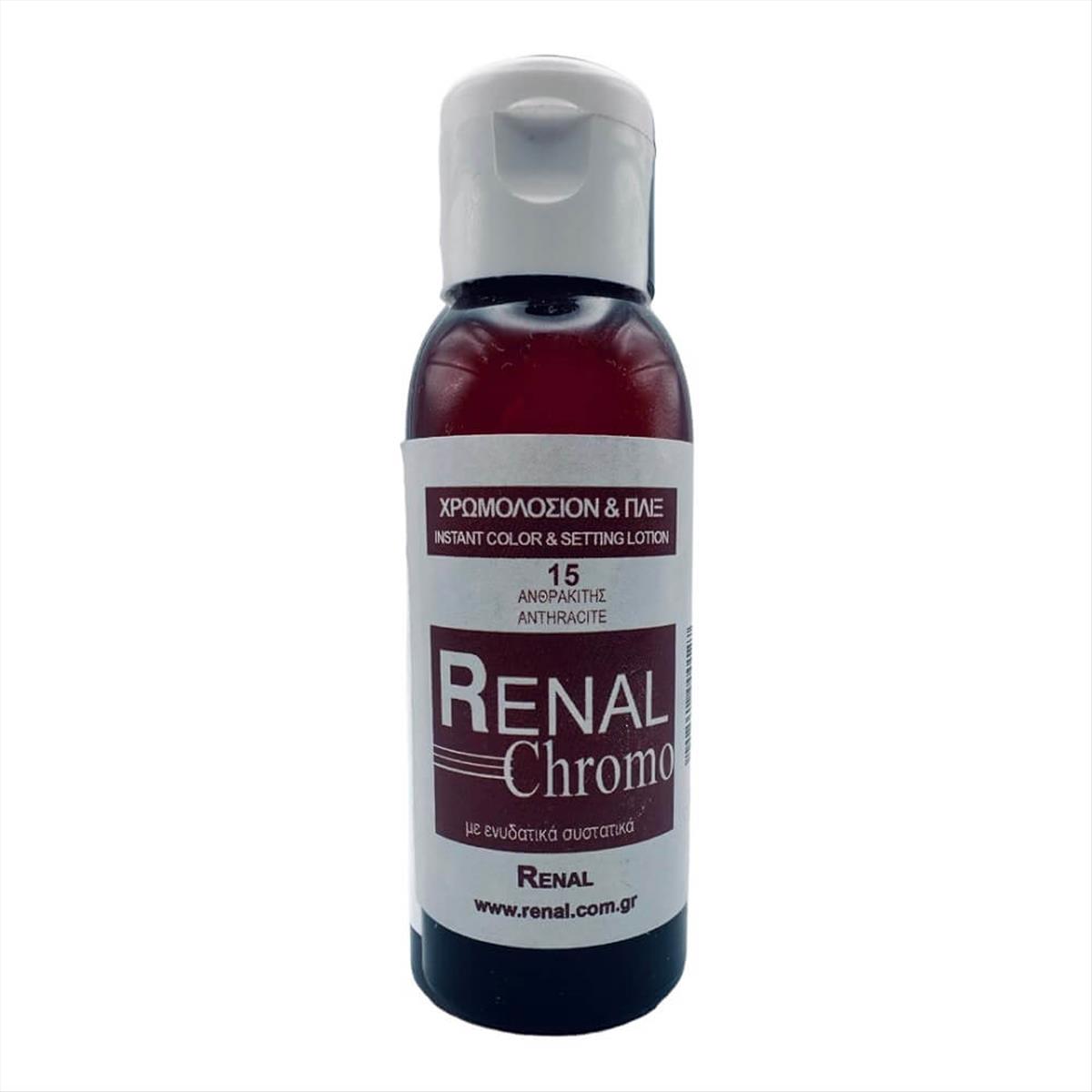 Renal Chromo Chromolotion & Plix No15 Anthracite - 40ml