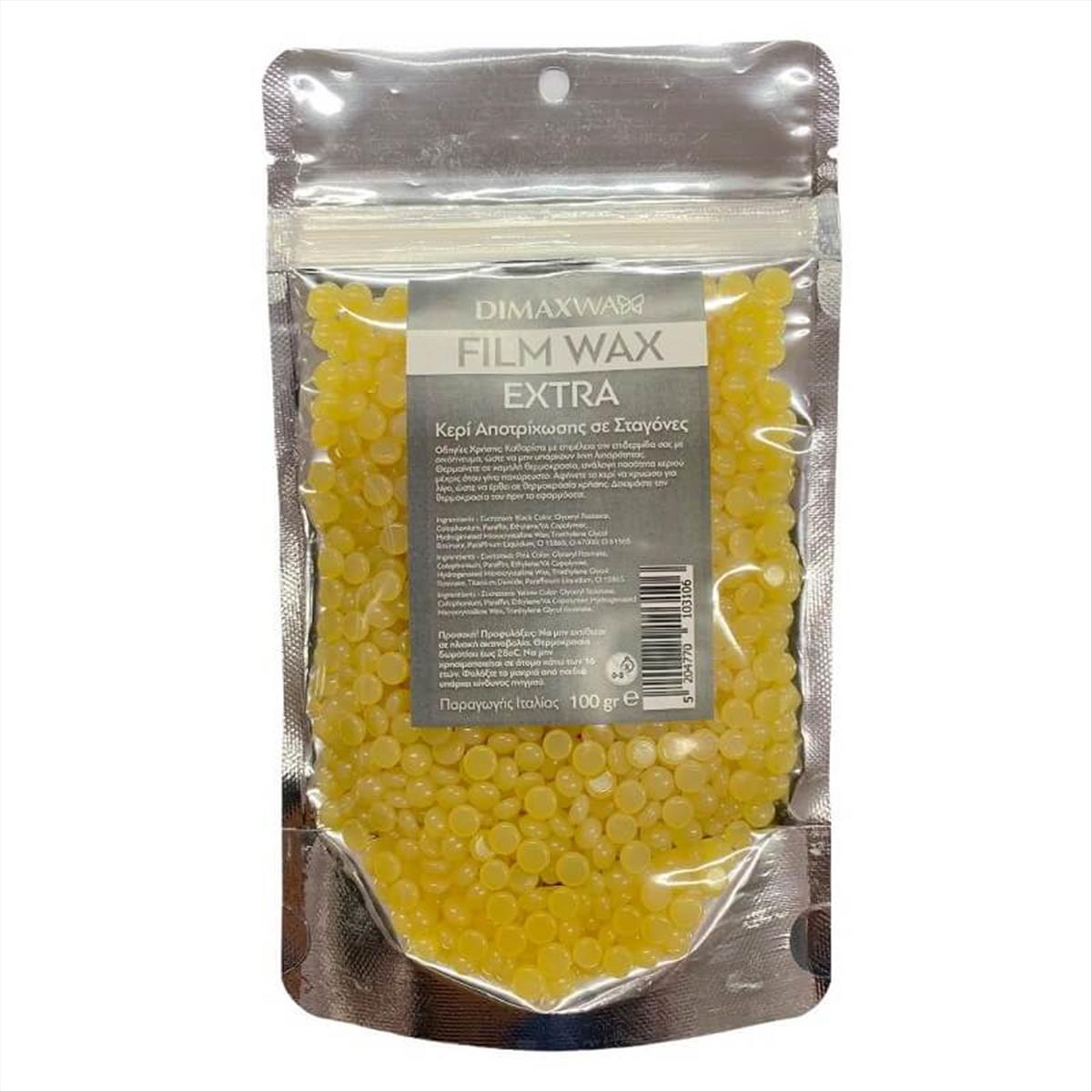 Depilatory wax drops yellow Dimax Film Wax Extra 100gr