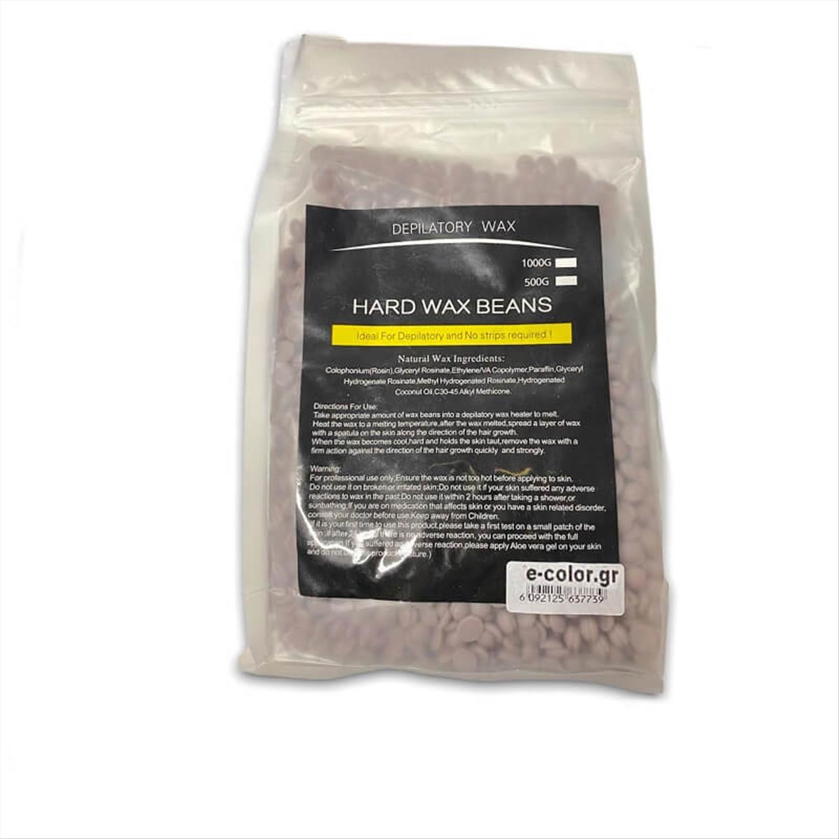 Depilatory Hard Wax Beans Gray 500 gr