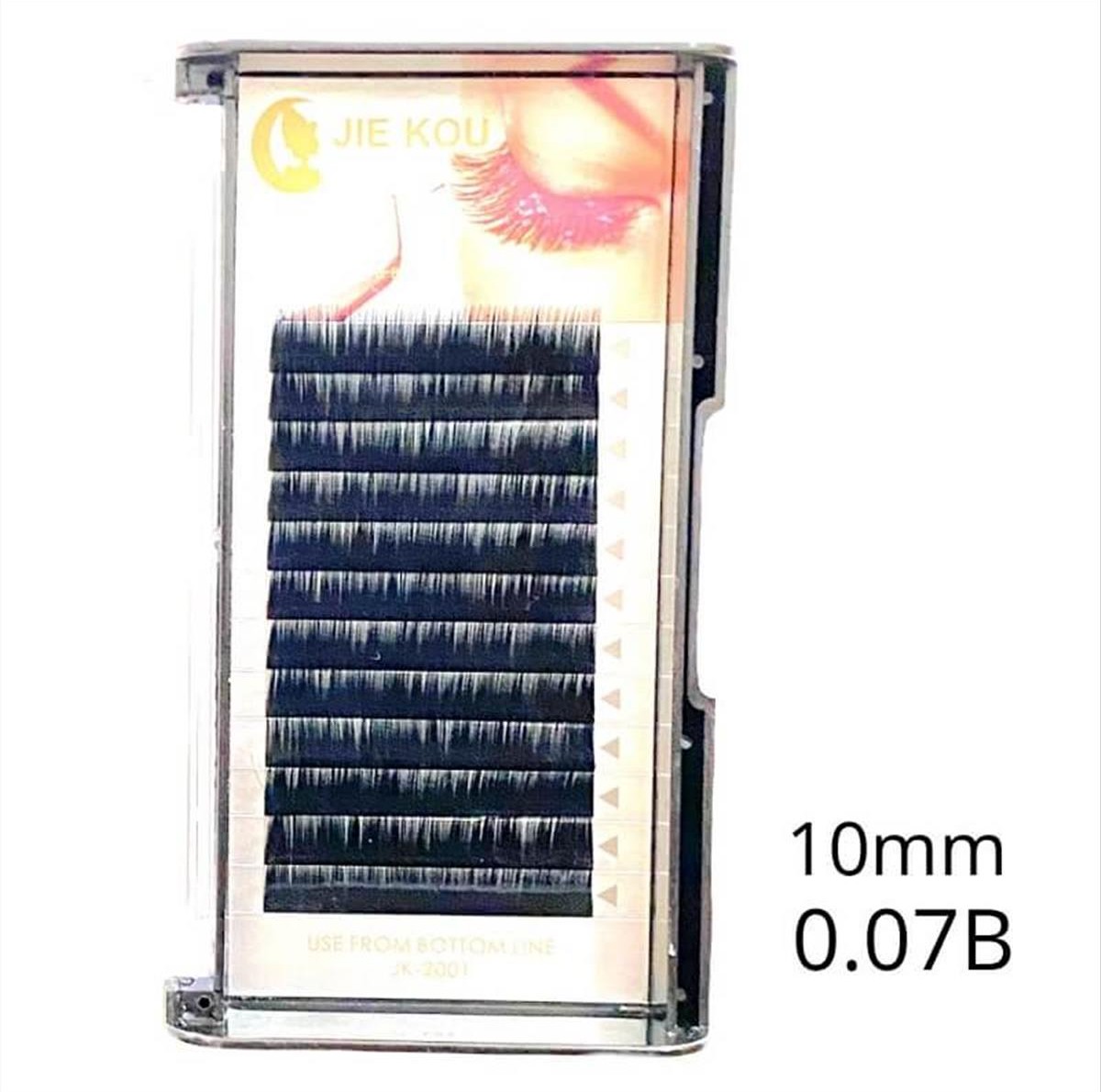 Eyelashes Hair Hair 10mm-007B Jie Kou