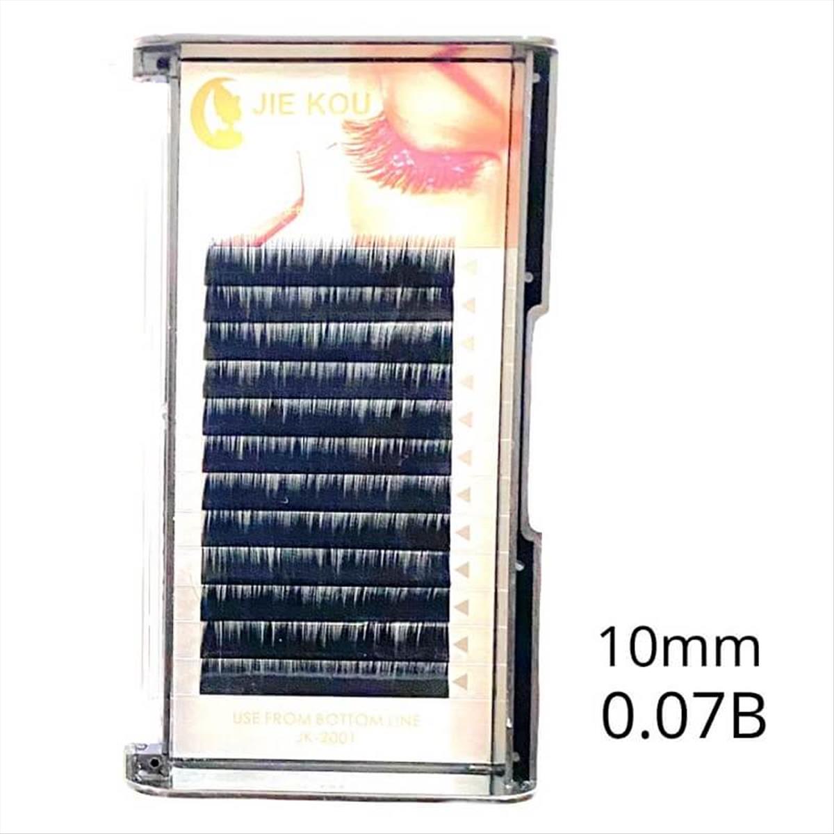 Eyelashes Hair Hair 10mm-007B Jie Kou