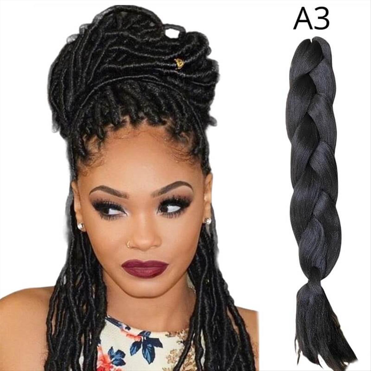 Hair Xpress  Jumbo Braid A3 125cm