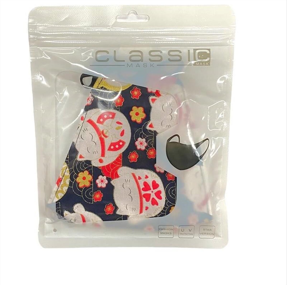 Protection Face Mask Classic CG-201314