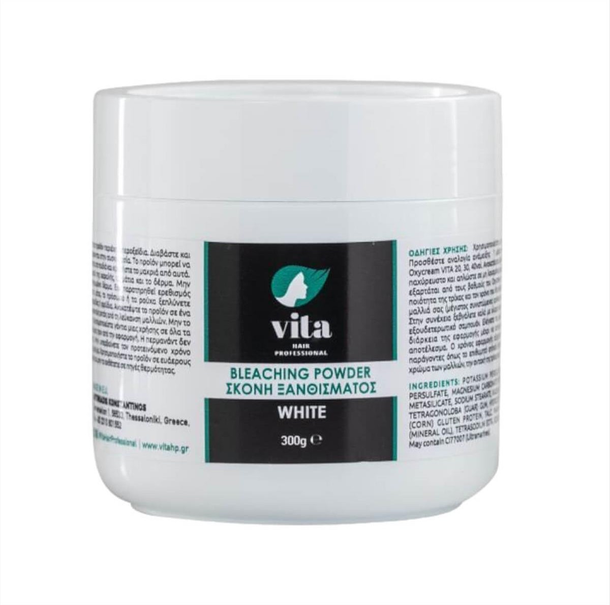 White Vita blonding powder 300 gr