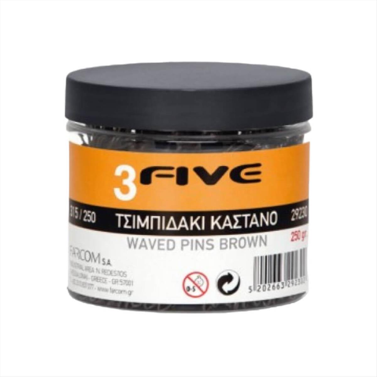 Τσιμπιδάκια 3Five 5cm 250 gr