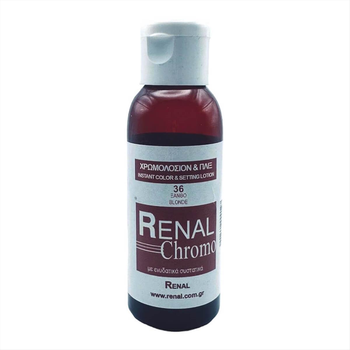 Renal Chromo Chromolosion & Plix No36 Blonde - 40ml