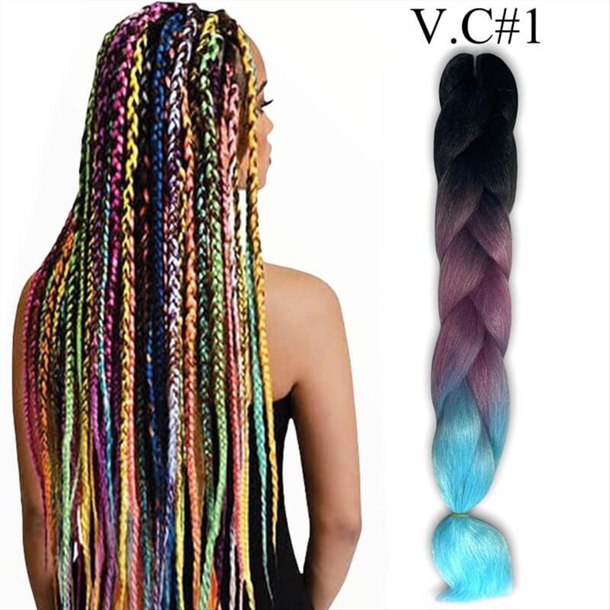 Hair Xpress  Jumbo Braid V. #C1 125cm