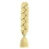 Μαλλιά για Ράστα Jumbo Braid 613 125cm