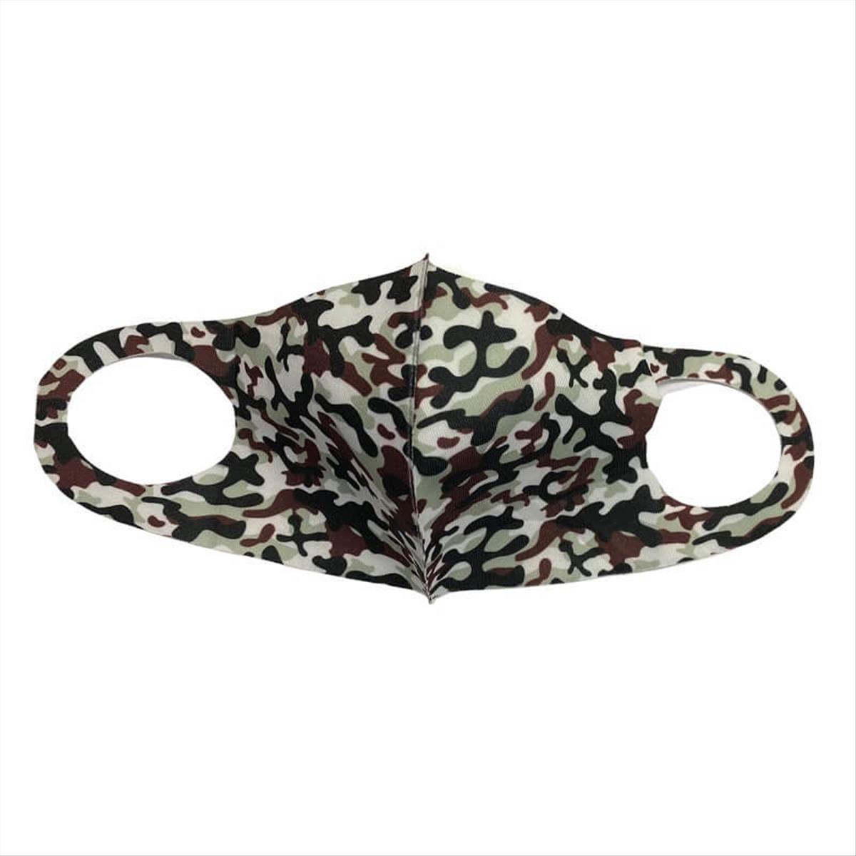 Protection Face Mask Fashion Army FA-35003