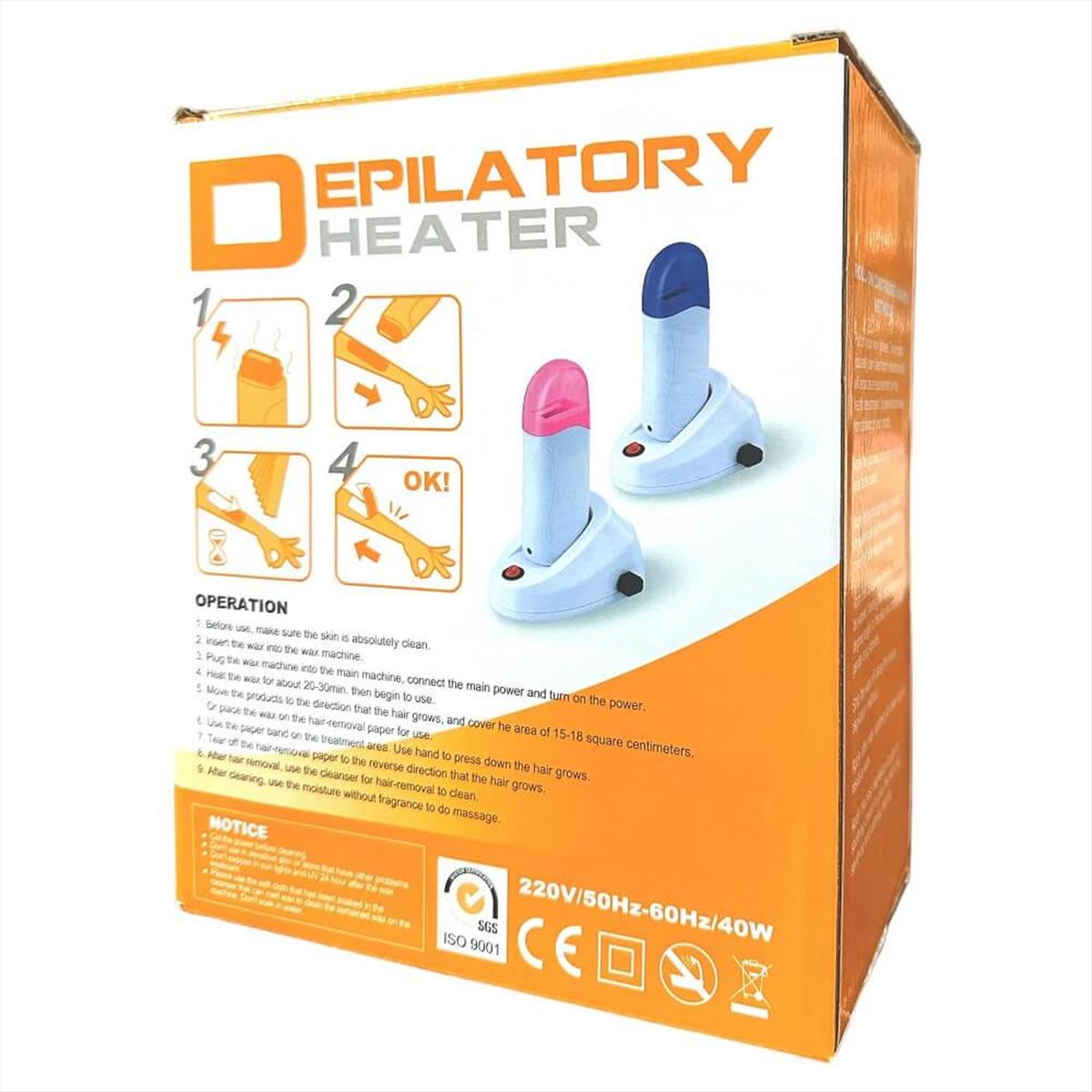 Κεριέρα Μονή με Βάση  Depilatory Heater 40watt