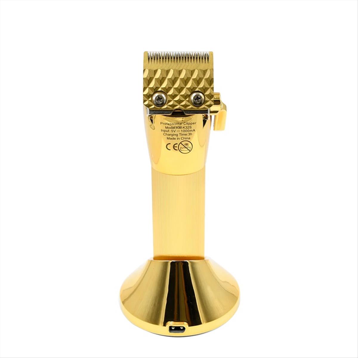 Kemei Gold Adjustable Blade Clipper KM-K32S