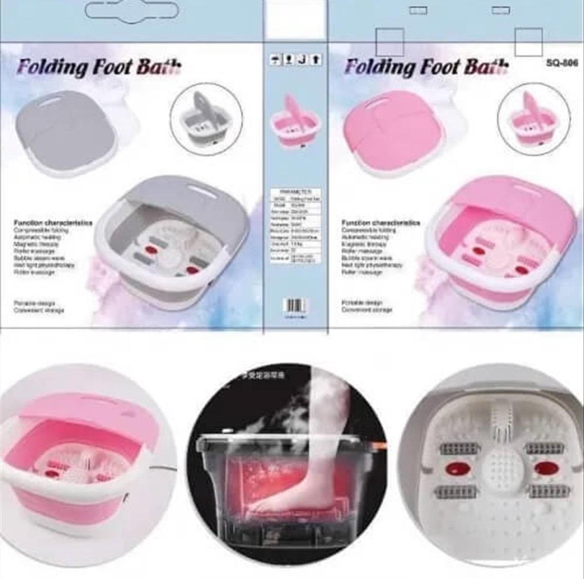 Folding Foot Bath SQ-806