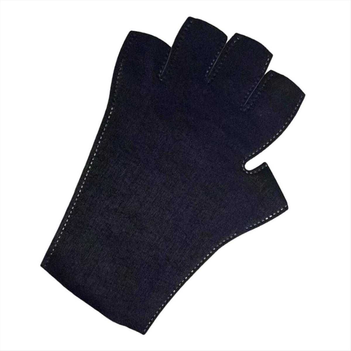 Uv Lamp Radiation Protection Gloves