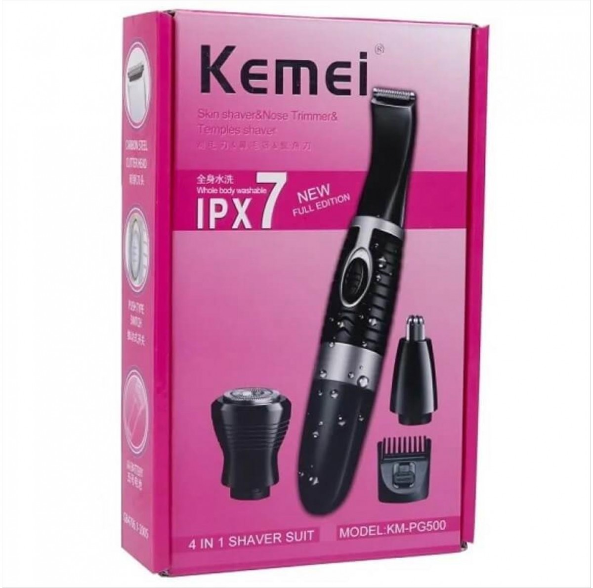 4 in 1 Kemei KM-PG500 Black