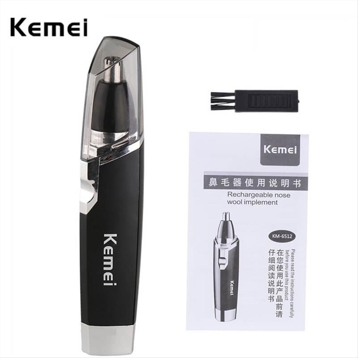 Kemei Nose & Beard-Eyebrows Trimmer KM-6512