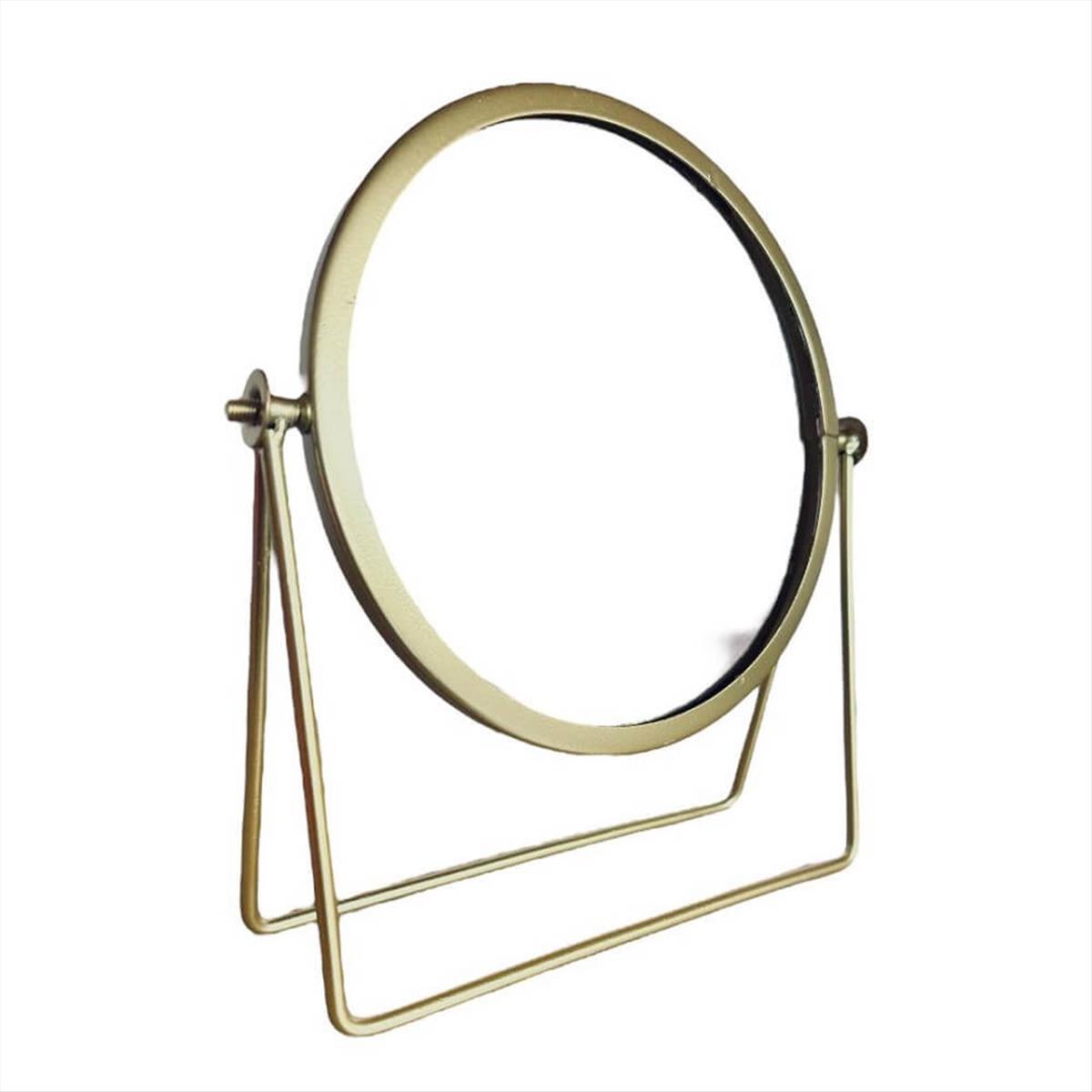 Gold Bench Mirror