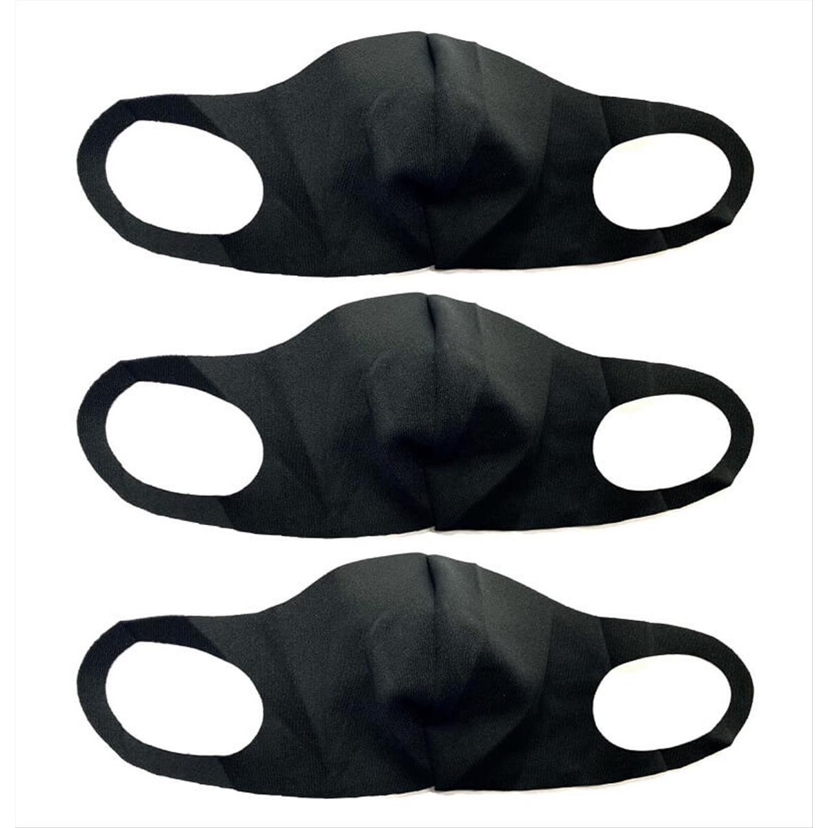 Protection Mask Set of 3 pieces Black  Pitte G