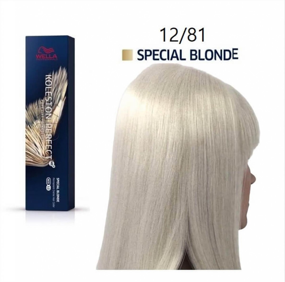 Βαφή Wella Koleston Perfect 12/81 Ξανθό Σαντρε Περλέ  60ml