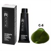 Βαφή Black Sintesis Glam Colors Parisienne GL-C5 100 ml