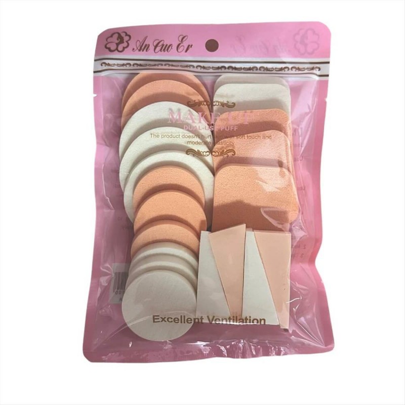 Latex Makeup Sponges A-2101