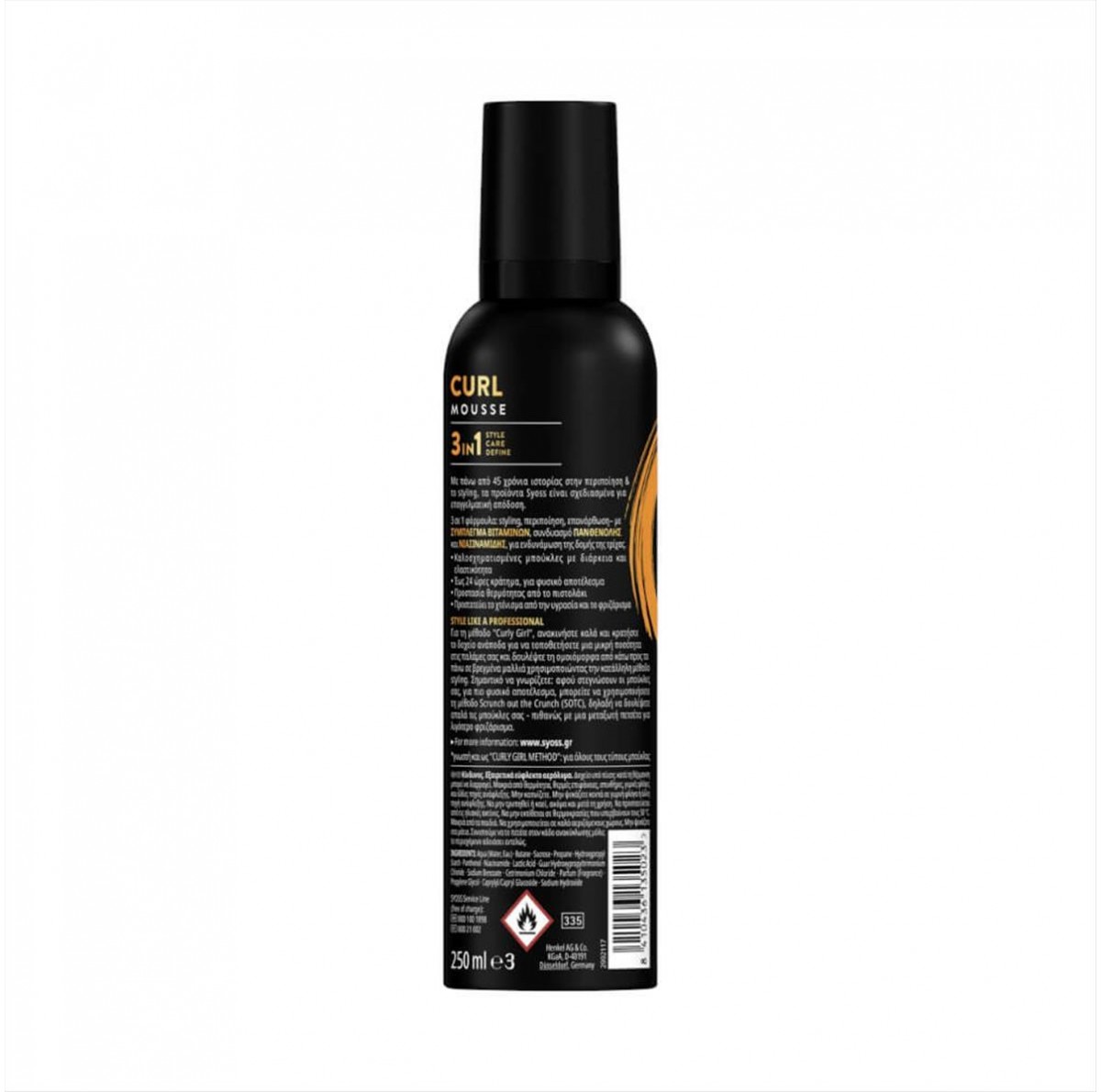 Hair mousse curl control 250ml Syoss
