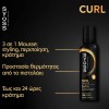 Mouse Hair Syoss Curl Control 250ml