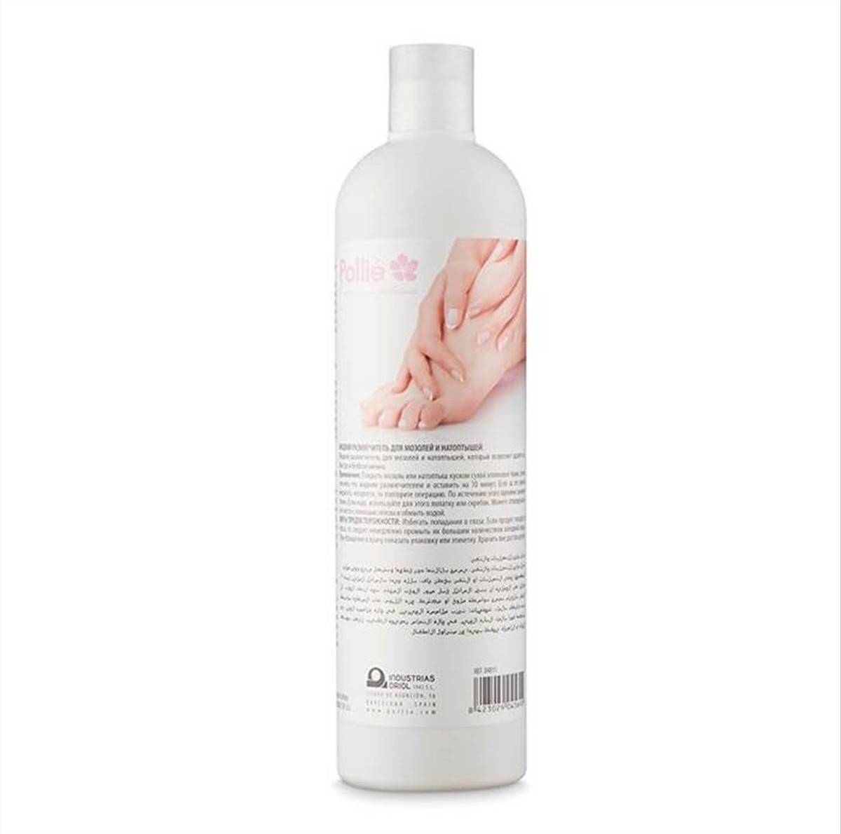 Keratolytic Lotion Pollie 500ml